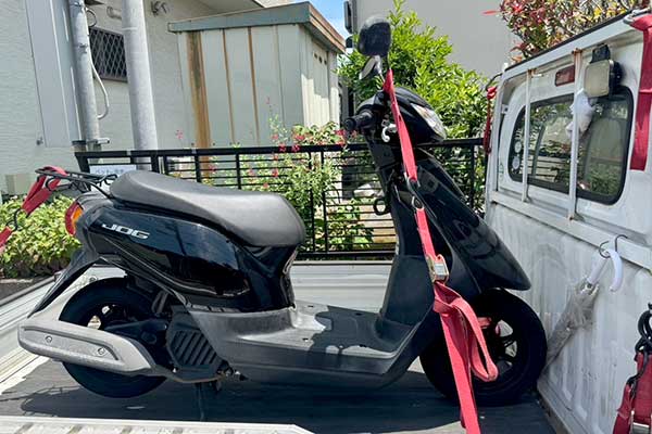 厚木市でのバイク買取実績:その1